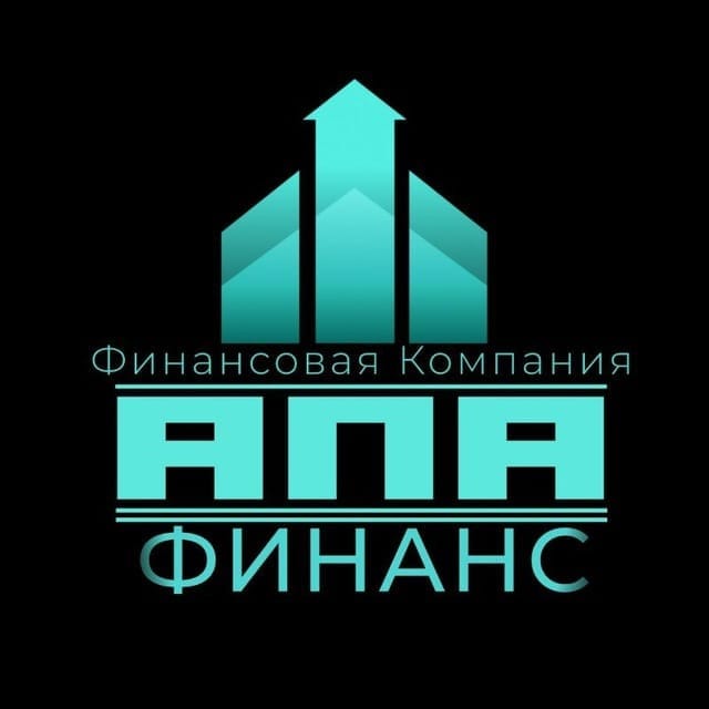 АПА-ФИНАНС